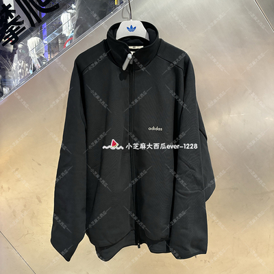 adidas三叶草宽松运动休闲外套