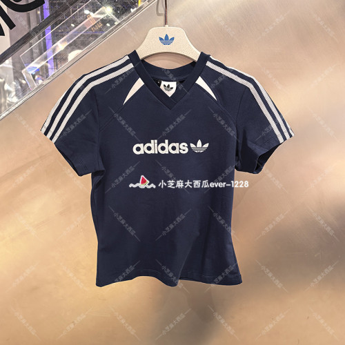 adidas三叶草运动短袖上衣T恤