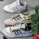 6264 6266 adidas三叶草正品 ID6263 FORUM男女拼色板鞋 运动休闲鞋