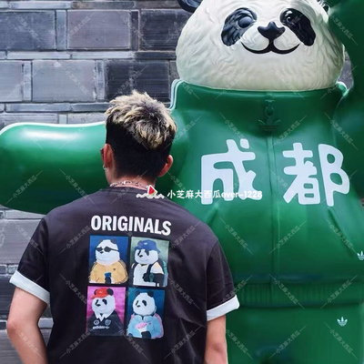 adidas三叶草成都限定熊猫T恤