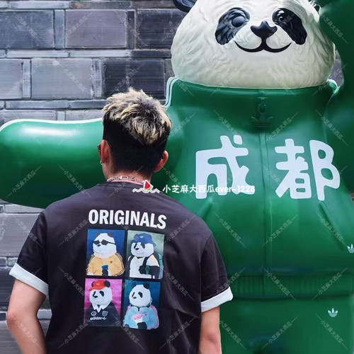 adidas三叶草成都限定熊猫T恤