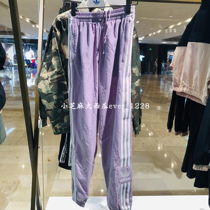 adidas三叶草专柜正品横断三条纹logo收腿九分裤ed7543/7544/7545
