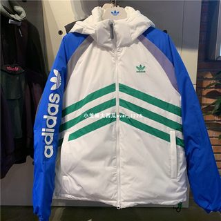 adidas三叶草专柜正品正反两穿丁禹兮连帽运动羽绒服GJ6724GJ6725