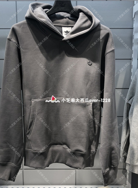 adidas三叶草正品男子加绒卫衣H11377H11358H62531H09177H62532