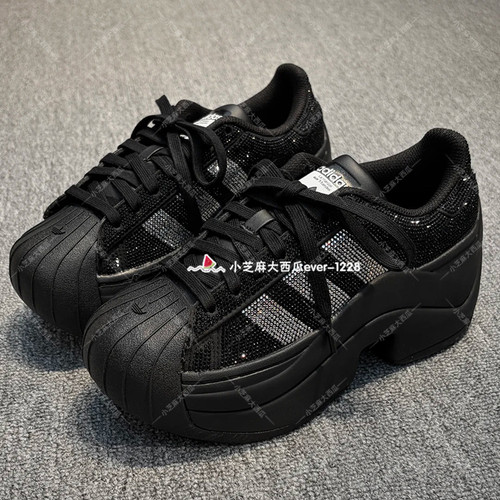 adidas三叶草厚底闪钻贝壳头板鞋