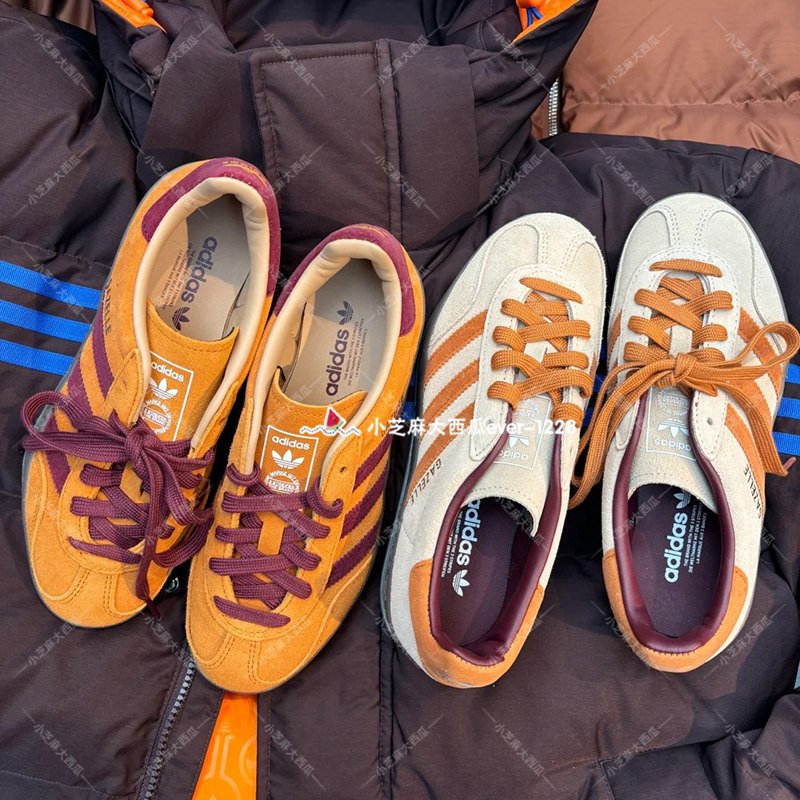 adidas三叶草板鞋德训鞋T头鞋