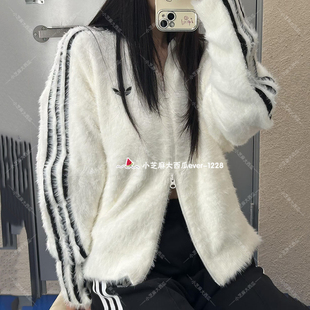 adidas三叶草正品华丽人造毛皮运动宽松夹克外套上衣KR5152KR5145