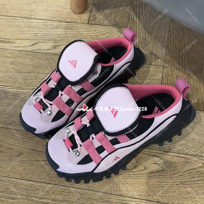 adidas阿迪达斯FOS户外粗犷风休闲拖鞋穆勒鞋IH4643/4644/4645