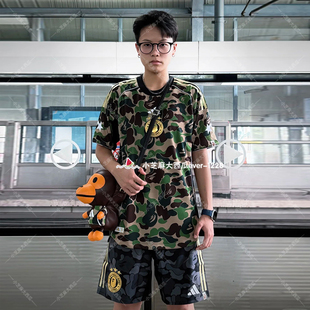 adidas阿迪达斯BAPE联名JERSEY迷彩印花运动短袖 球衣T恤KB2202