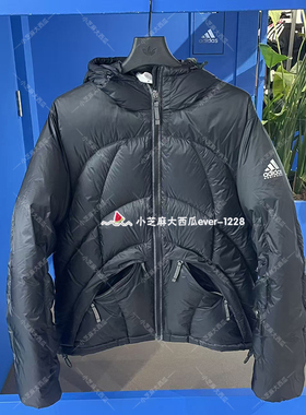 adidas阿迪达斯保暖运动宽松600蓬鸭绒连帽羽绒服JV7653JX1447