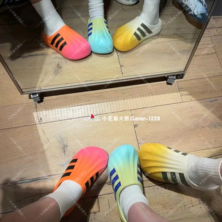 adidas三叶草专柜正品男女渐变色休闲运动拖鞋JP5685JP5686JP5687