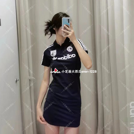 adidas三叶草专柜正品女子足球风舒适修身运动休闲连衣裙IR9788