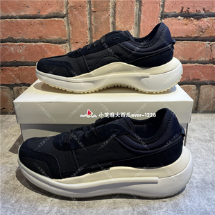 RUN HQ5988 专柜正品 AJATU 创新技术男女经典 adidas 运动鞋