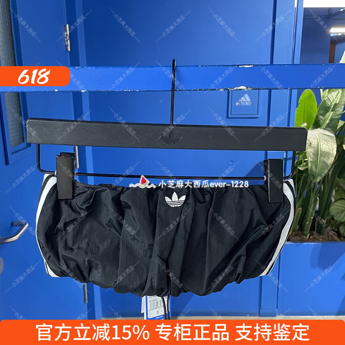 adidas三叶草ADILENIUM 5.0 无肩带运动抹胸背心内衣KY5057KY5058
