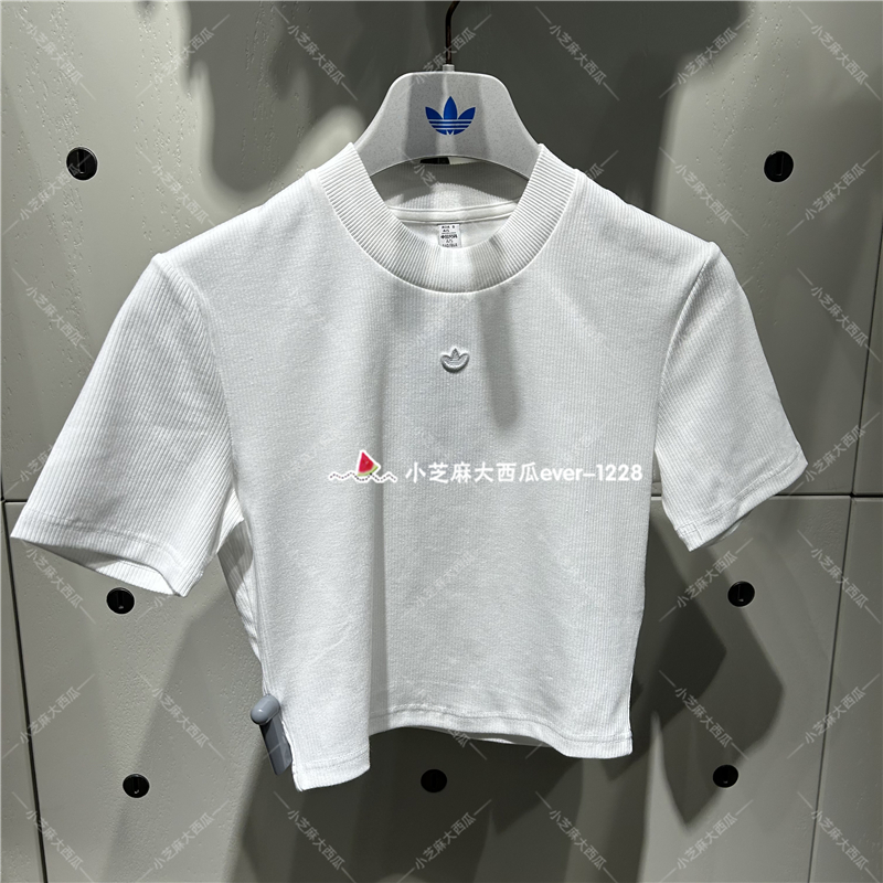 adidas三叶草女子小logo短袖T恤