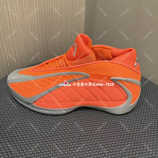 adidas阿迪达斯ANTHONY EDWARDS 2 爱德华兹2代专业篮球鞋KK1390