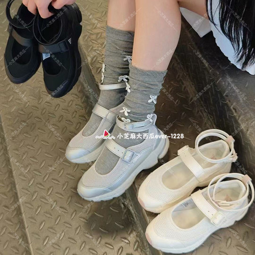 adidas阿迪达斯FOS玛丽珍运动鞋