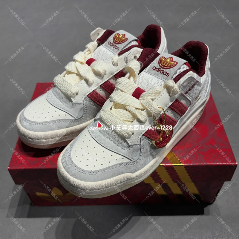 adidas三叶草篮球风板鞋运动鞋