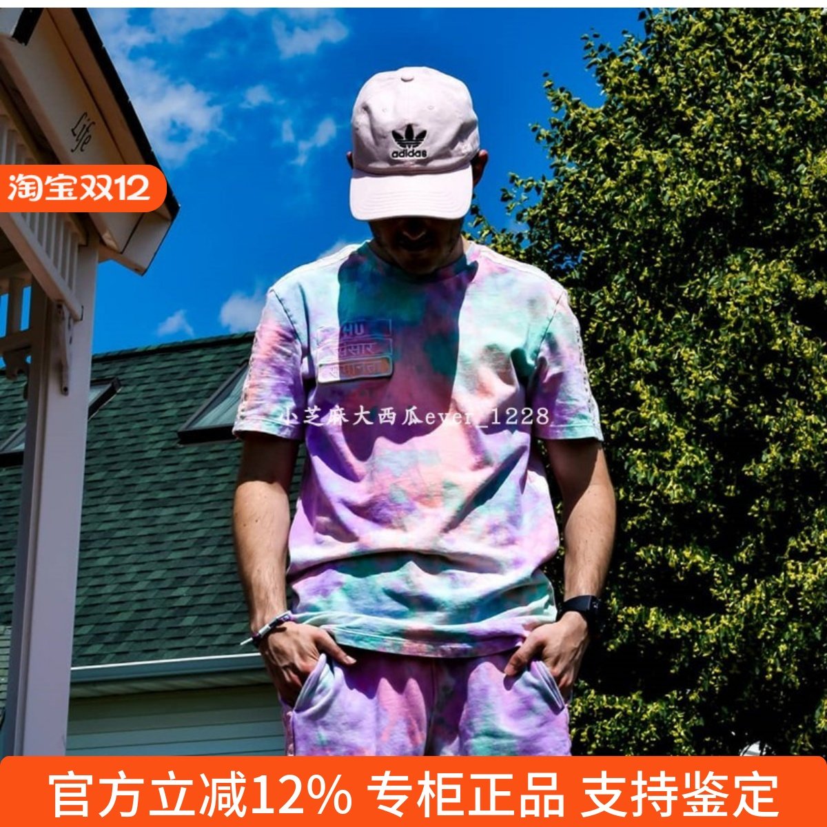 adidas专柜正品短袖T恤