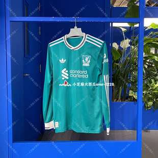 adidas三叶草FC 25/26利物浦第二客场足球长袖球衣JV6464JV6460