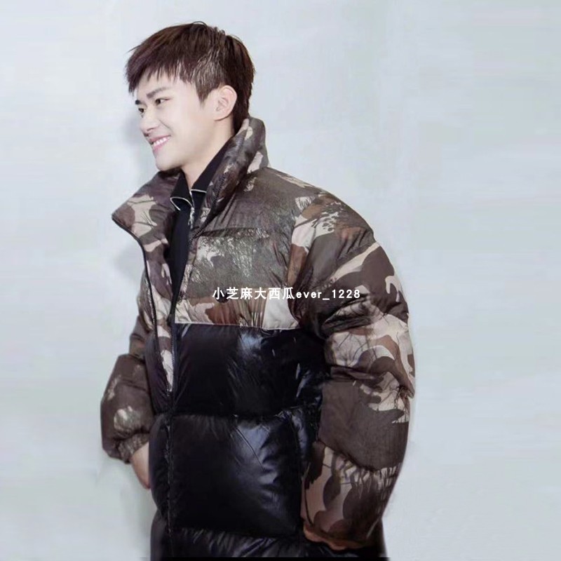 adidas三叶草专柜正品王嘉尔易烊千玺迷彩拼接双面穿羽绒服gh1486