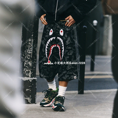 adidas三叶草BAPE联名运动短裤