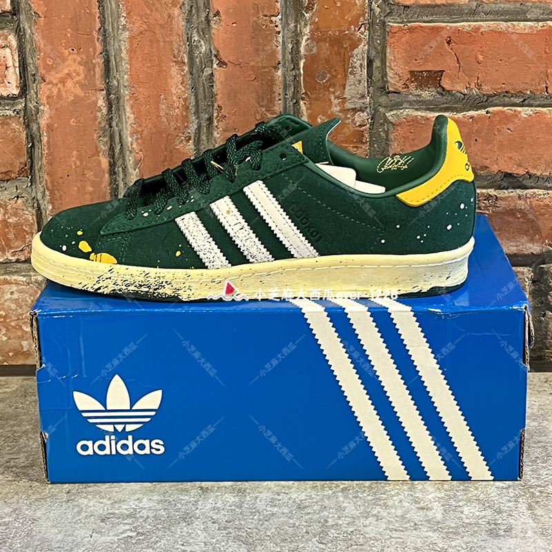 adidas三叶草男女休闲运动板鞋
