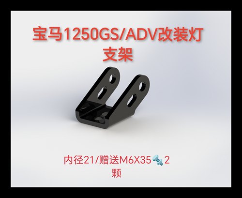 厂家直销定制厂家直供