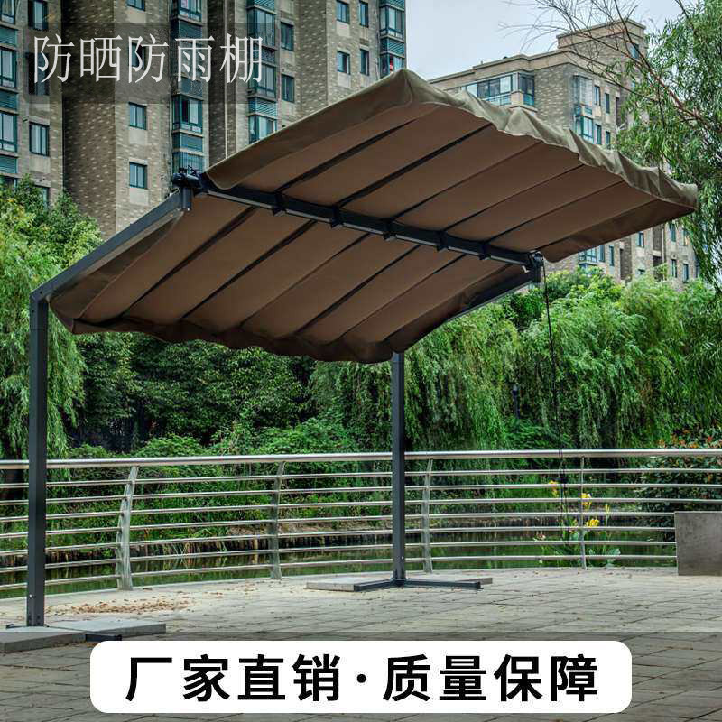 户外遮阳遮雨伸缩式棚大型凉蓬花园庭院防晒折叠停车侧边波浪蓬