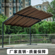 户外遮阳遮雨伸缩式 棚大型凉蓬花园庭院防晒折叠停车侧边波浪蓬