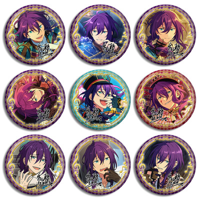 偶像梦幻祭ALKALOID礼濑真宵周边徽章吧唧动漫游戏金属胸章现货