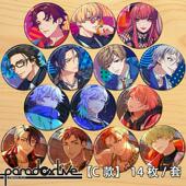 Paradox Live周边cos燕夏準Anne朱雀野动漫胸章吧唧勋章徽章C款