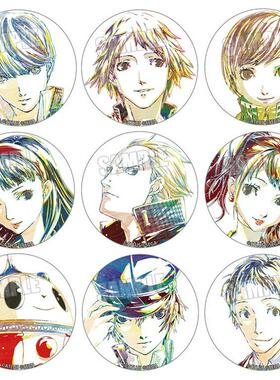 女神异闻录4徽章 PERSONA4动漫吧唧 鸣上悠/花村阳介胸章共9种/O