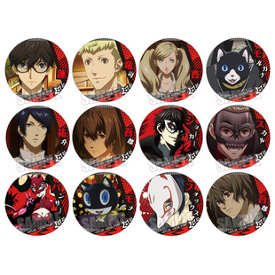 女神异闻录5吧唧游戏周边Persona摩尔加纳坂本龙司徽章胸章现货M