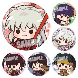 犬夜叉吧唧 杀生丸/珊瑚/弥勒/戈薇动漫周边58mm直径徽章胸章Q版B