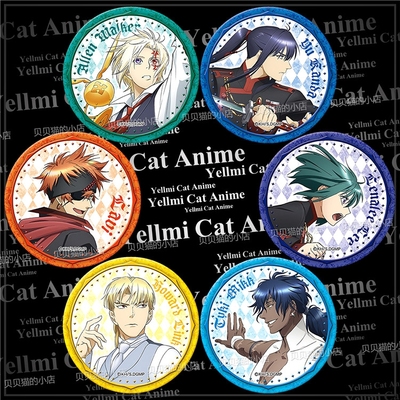 驱魔少年徽章挂件吧唧动漫周边