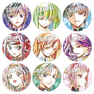 反叛的鲁路修吧唧 CC/枢木朱雀/柯内莉娅/阿尼亚动漫徽章挂件G