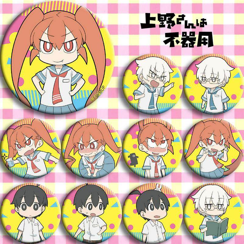 笨拙之极的上野 A动漫徽章胸章 二次元周边吧唧 挂件挂画海报,饰品/流行首饰/时尚饰品新,胸针,淘宝优惠券,粉丝福利购,淘宝优惠卷