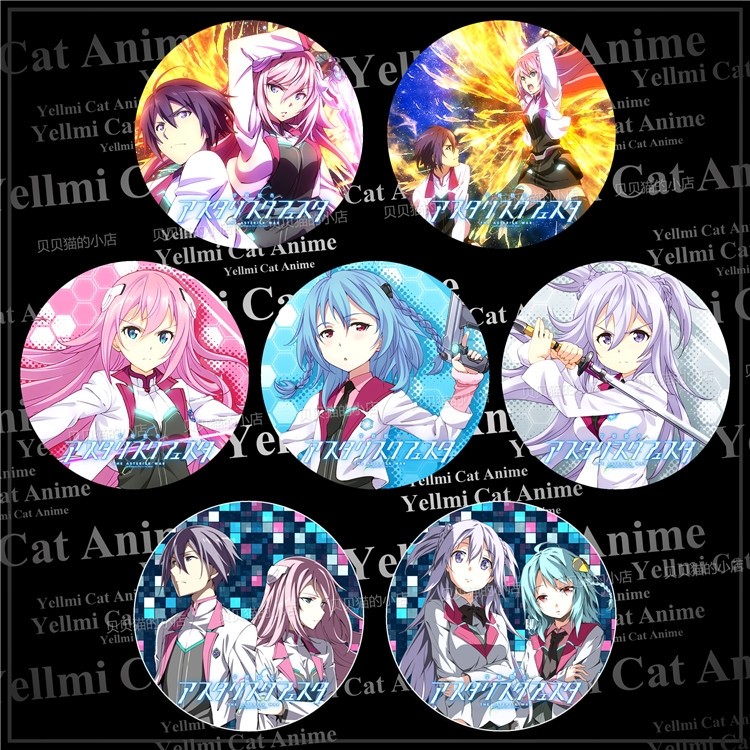 胸章挂件吧唧动漫周边