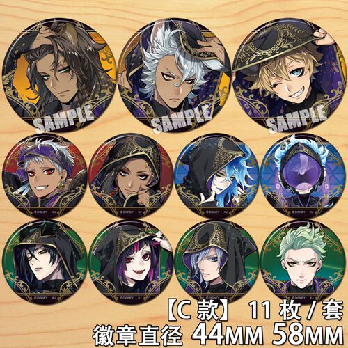 扭曲仙境式典服徽章胸针吧唧周边