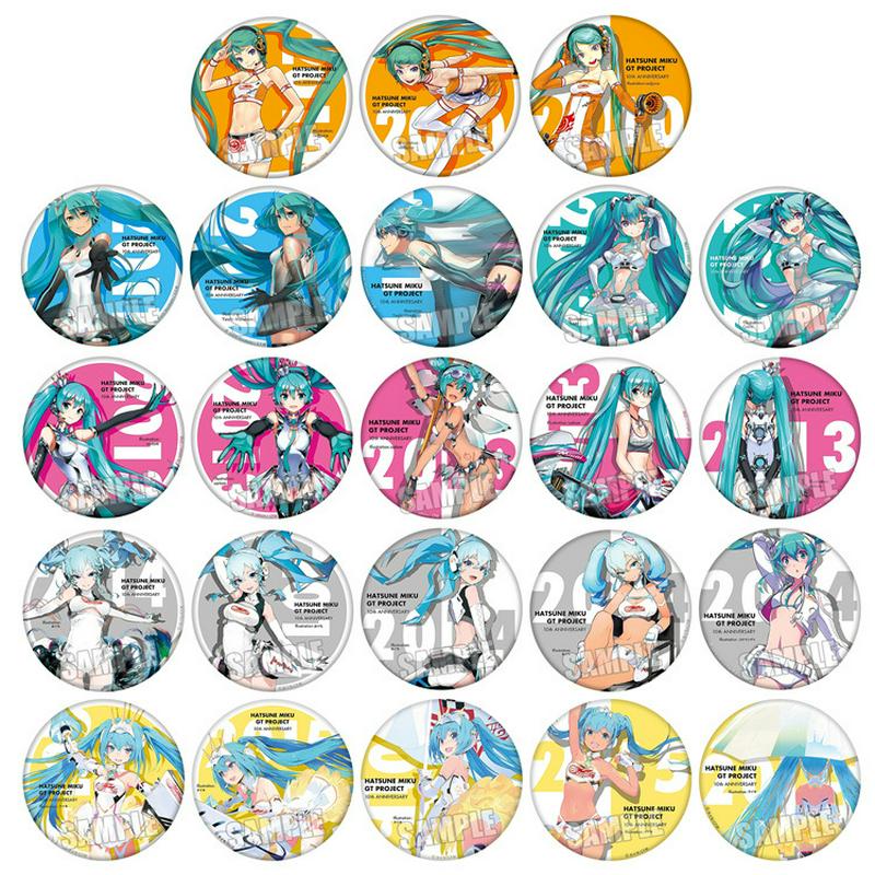 初音未来吧唧Miku胸章 赛车音10周年纪念徽章2010-2015 F1