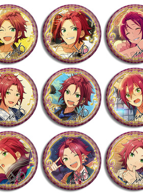 偶像梦幻祭Mao衣更真绪Trickstar周边徽章吧唧游戏金属胸章现货