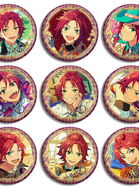 偶像梦幻祭Trickstar衣更真绪周边徽章吧唧动漫游戏金属胸章现货