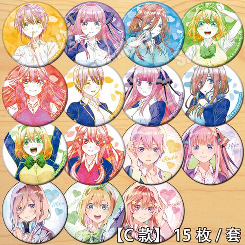 五等分新娘花嫁镜子中野三玖徽章