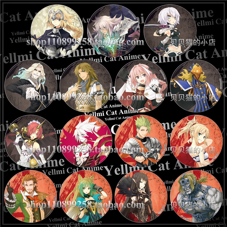 fate系列莫德雷德迦尔纳镜子徽章