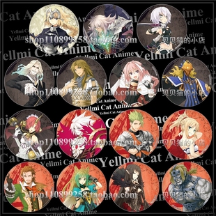 FateApocrypha徽章FATE系列吧唧贞德莫德雷德迦尔纳喀戎挂件镜子L