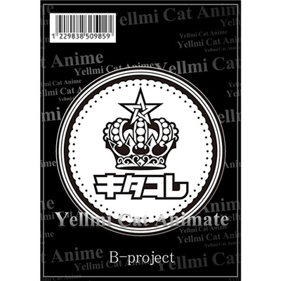 B-project徽章动漫挂件随身镜キタコレ/THRIVE/MooNs组合标志3款I