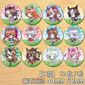 Pretty Derby赛马娘COS动漫胸章周边非海报徽章吧唧勋章挂件胸针C