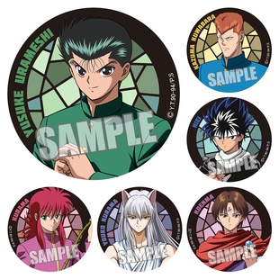 幽游白书徽章 浦饭幽助/飞影/妖狐藏马动漫周边吧唧胸章挂件镜子L