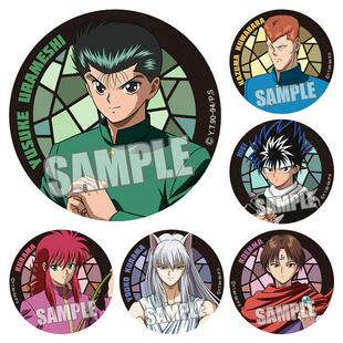 幽游白书徽章 浦饭幽助/飞影/妖狐藏马动漫周边吧唧胸章L